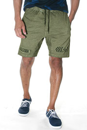 KEENLY Shorts auf oboy.de