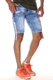 BRIGHT Shorts auf oboy.de