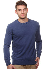 EXUMA Pullover Rundhals slim fit auf oboy.de